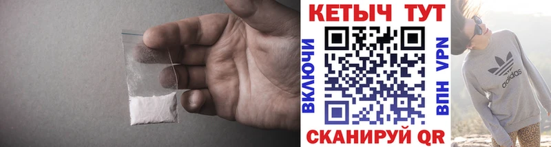 Кетамин ketamine Ханты-Мансийск