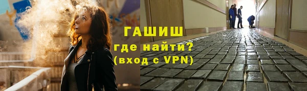 PSILOCYBIN Баксан