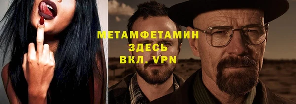 PSILOCYBIN Баксан
