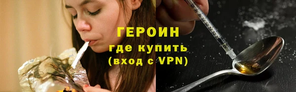 PSILOCYBIN Баксан
