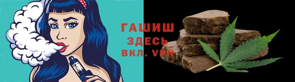 PSILOCYBIN Баксан