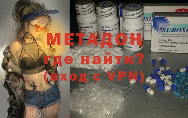 PSILOCYBIN Баксан