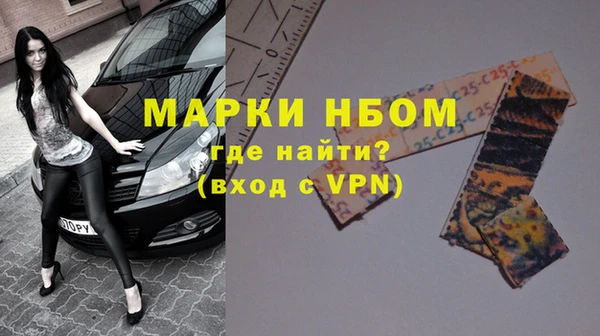 дмт Покачи