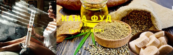 PSILOCYBIN Баксан