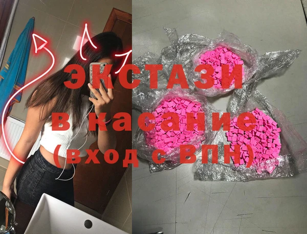 прущая мука Покровск