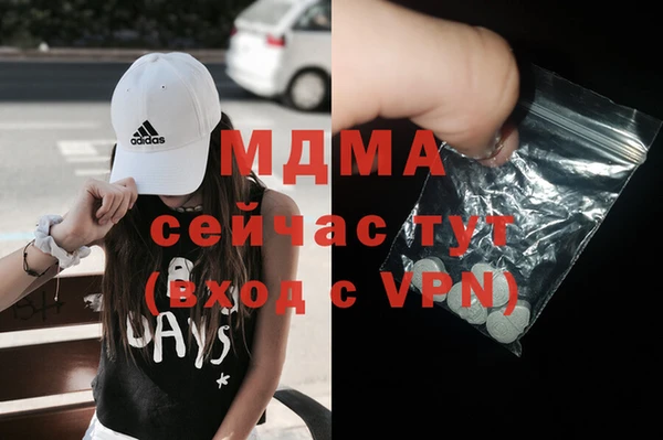 прущие грибы Балабаново