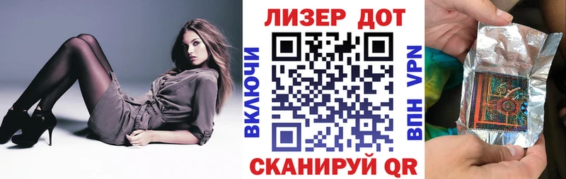Марки NBOMe 1,5мг  Ханты-Мансийск 